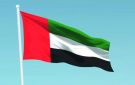 الإمارات تتصدى لعدوان إيراني وتدين اعتداءات على الكويت وقطر