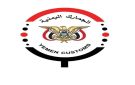 الحكومة تتخذ قرارا اقتصاديا جريئا يهدد بزيادة الأسعار لكنها تؤكد: المواطن محمي هل تنجح في تهدئة المخاوف؟
