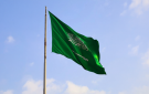 سريان اتفاقية الإعفاء المتبادل من التأشيرات بين السعودية وروسيا - ye