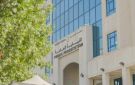 البحرين.. محكمة تقضى بالمؤبد لـ9 متهمين بالتخابر مع الحرس الثوري الإيراني - ye