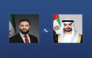 محمد بن زايد وأحمد الشرع يناقشان تعزيز التعاون التنموي والاقتصادي بين الإمارات وسوريا