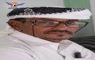 السلطة المحلية بمحافظة الحديدة تنعي عضو محلي مديرية اللحية حسين عيسى - ye