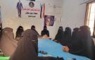 انتقالي سقطرى يناقش ترتيبات المشاركة النسائية الواسعة في فعالية ذكرى إعلان عدن التاريخي - ye