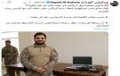 تضمنت توزيع اسلحة ..استعدادات إماراتية لإسقاط تعز