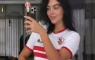 جورجينا والزمالك صورة متداولة تثير الجدل على مواقع التواصل.. ما القصة؟