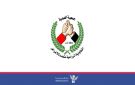 مأرب .. إشهار جمعية العبدية التعاونية الزراعية متعددة الأغراض