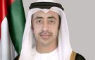 هاتفيا.. عبدالله بن زايد يبحث مع وزيرة خارجية المالديف العلاقات الثنائية - ye