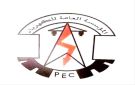عدن : مستجدات كهرباء عدن حتى صباح الثلاثاء 12 مايو 2026م - ye