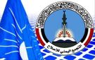 إخوان اليمن ولعبة الأجنحة الخفية.. هل تحول حزب الإصلاح إلى دولة موازية داخل الشرعية؟