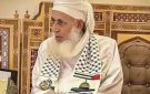 مفتي عمان يشيد بأبطال أسطول الصمود العالمي لكسر الحصار عن غزة