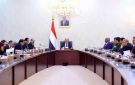 رئيس الوزراء يترأس اجتماعا لمجلس الوزراء في عدن ويناقش التطورات السياسية والأمنية