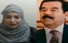 استنفار حوثي في صنعاء بعد تحشيدات قبلية مسلحة لاستعادة منزل المدعية بأنها ابنة الرئيس العراقي