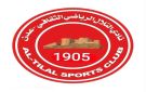وزير في الحكومة اليمنية مرشح لرئاسة نادي التلال