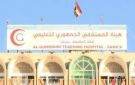 المستشفى الجمهوري التعليمي بصنعاء يعلق استقبال المرضى.. والسبب خلافات حوثية