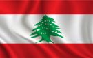 لبنان: العدو الإسرائيلي يوجه انذارا الى تسع بلدات بالإخلاء ويستهدف مناطق آخرى