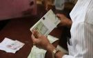 الموظفون يتفاجأون بإسقاط الحوثيين أسماءهم من كشوفات نصف الراتب 