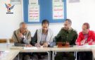 ورشة لقطاع التربية بإب حول الوعي الأمني في الدورات الصيفية