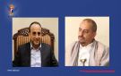 نائب وزير الخارجية يتلقى رسالة من مسؤول العلاقات العربية والدولية بحزب الله - ye