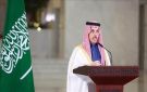 الرياض تطالب طهران باغتنام فرصة المفاوضات وتجنب التصعيد - ye