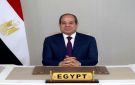 الرئيس السيسي يؤكد أهمية الحفاظ على السلم والاستقرار - ye