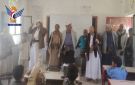 وكيل محافظة البيضاء يتفقد أنشطة الدورات الصيفية بمديرية ردمان
