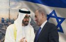 الكشف عن زيارة سرية لنتنياهو إلى الإمارات خلال الحرب على إيران
