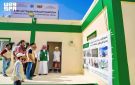 السعودية تعيد تأهيل مركزين للبيطرة في محافظة حضرموت