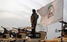 خطة أمريكية لـ تفكيك الحشد الشعبي في العراق