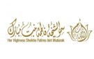 أم الإمارات: صحة الإنسان وكرامته في مقدمة الأولويات الوطنية - ye