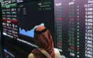 تراجع مؤشر نمو بختام الجلسة وسط تداولات بـ15.3 مليون ريال