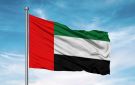 الإمارات تشارك في الاجتماع الـ 70 للجنة التعاون التجاري الخليجي - ye