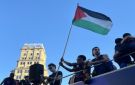 صحف إسرائيلية تعلق على رفع يامال علم فلسطين