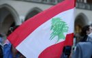 لبنان يدين انتهاك الحرس الثوري الإيراني سيادة الكويت