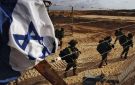 رئيس الأركان الإسرائيلي: لدينا فرصة تاريخية لتغيير واقع المنطقة