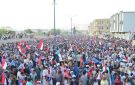 سيئون تجدد التفويض للرئيس الزبيدي وتؤكد الثبات على المشروع الوطني الجنوبي