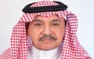 الدبلوماسية السعودية