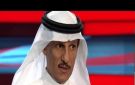 يا خبر بفلوس بكره ببلاش