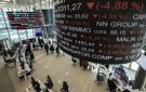 الأسهم الأوروبية تتماسك وسط انحسار ضغوط السندات - ye