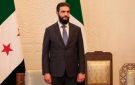 تعديل وزاري محدود في سوريا يطال شقيق الرئيس الشرع - ye