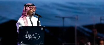 راشد الماجد يهدي النصر أغنية جديدة احتفالا بتتويجه بالدوري راشد الماجد يهدي النصر أغنية جديدة احتفالا بتتويجه بالدوري