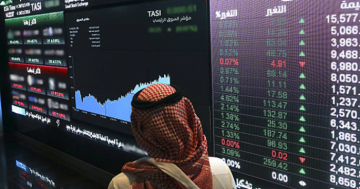 فوتسي راسل تنفذ تغييرات مراجعتها الربع سنوية في السوق السعودي فوتسي راسل تنفذ تغييرات مراجعتها الربع سنوية في السوق السعودي