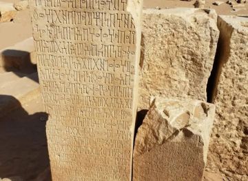 دعوات لإعلان حالة طوارئ لحماية آثار مأرب التاريخية من أخطار متزايدة