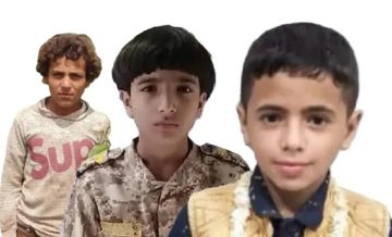 مخاوف من عمليات اختطاف.. اختفاء غامض لثلاثة أطفال خلال أسبوع في رداع وسط اليمن مخاوف من عمليات اختطاف.. اختفاء غامض لثلاثة أطفال خلال أسبوع في رداع وسط اليمن