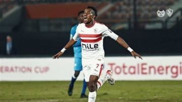 إبراهيما نداي يصدم الزمالك إبراهيما نداي يصدم الزمالك