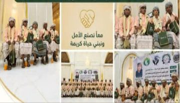جبر الخواطر.. يافع تصنع الفرحة كدرس أخلاقي يعيد ترتيب أولويات المجتمع جبر الخواطر.. يافع تصنع الفرحة كدرس أخلاقي يعيد ترتيب أولويات المجتمع