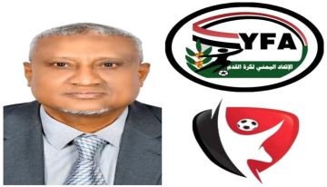 تأجيل الجولة الخامسة للدوري ومباريات كأس الجمهورية إلى 18 يونيو