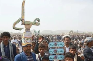 مفكر عراقي ينسف عيد الغدير : عقيدة مدسوسة ومعول ضرب الأمة من داخلها باسم الإسلام مفكر عراقي ينسف عيد الغدير : عقيدة مدسوسة ومعول ضرب الأمة من داخلها باسم الإسلام