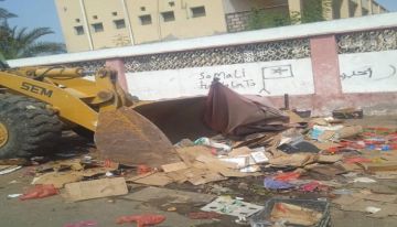 بتوجيهات المحافظ عبدالرحمن شيخ.. السلطة المحلية بخورمكسر تنفذ حملة واسعة لإزالة العشوائيات وتنظيف شارع الثقافة بتوجيهات المحافظ عبدالرحمن شيخ.. السلطة المحلية بخورمكسر تنفذ حملة واسعة لإزالة العشوائيات وتنظيف شارع الثقافة