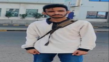 إستمرار مناصرة أسرة العبيدي حتى يتم حتى ضبط الجناة ومحاسبتهم إستمرار مناصرة أسرة العبيدي حتى يتم حتى ضبط الجناة ومحاسبتهم