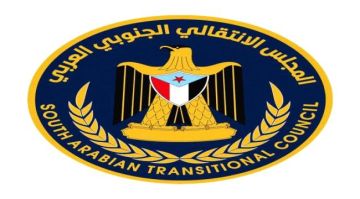 انتقالي أحور : مليونية الغد استفتاء شعبي مفتوح على رفض الوصاية، ورسالة مباشرة للمجتمع الدولي انتقالي أحور : مليونية الغد استفتاء شعبي مفتوح على رفض الوصاية، ورسالة مباشرة للمجتمع الدولي